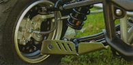 Колесные диски и тормоза квадроцикла Yamaha Raptor 700